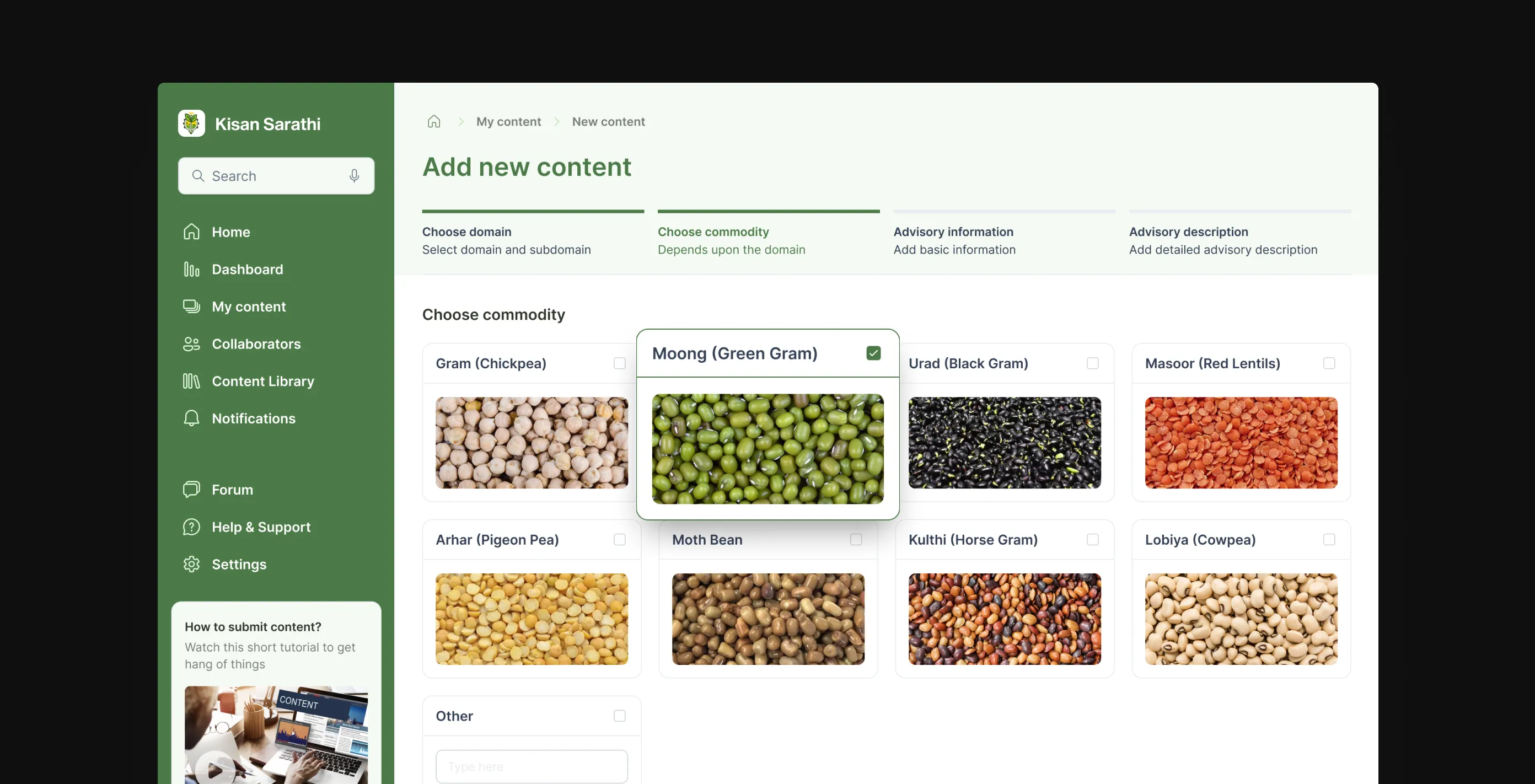 Content creation flow step 2: choose commodity